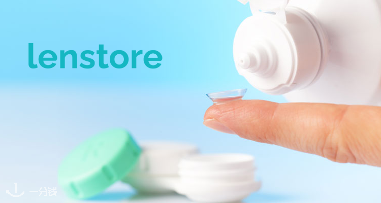 Lenstore,全场7.8折