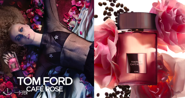 TomFord,全场7.5折