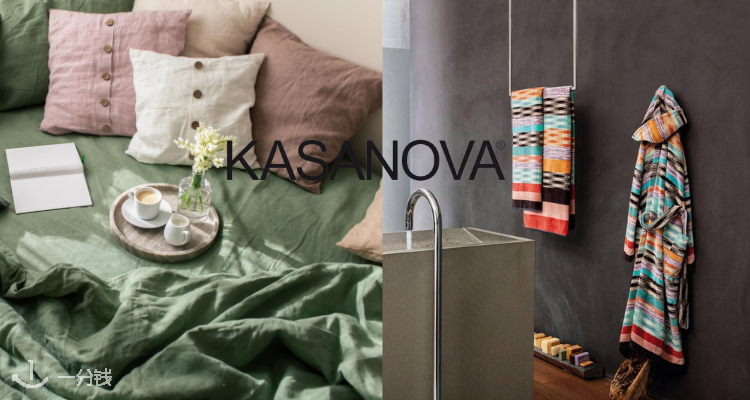 Kasanova,低至6.6折