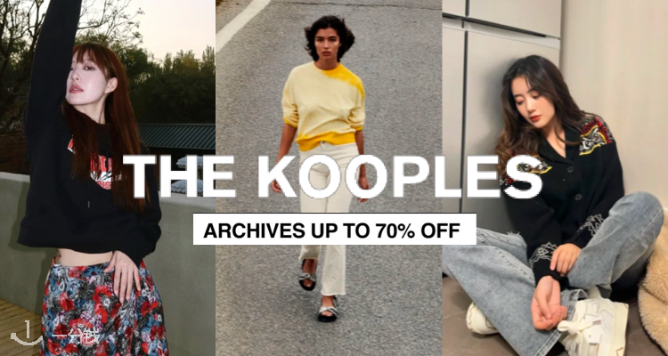 The Kooples,低至2.5折