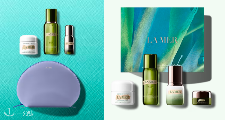 La Mer,低至8折