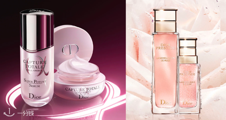 Dior,7折+折上9.5折