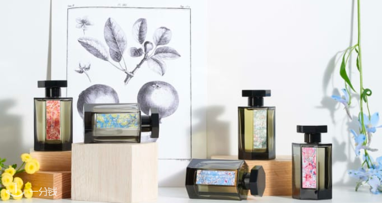 L'Artisan Parfumeur,全场9折