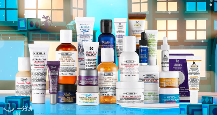 Kiehl's,全场7折