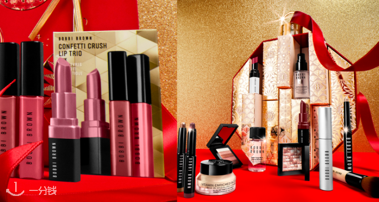 Bobbi Brown