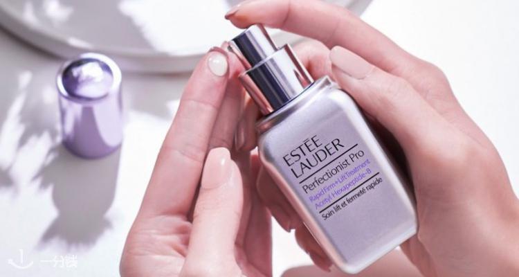 Estee Lauder,6.5折