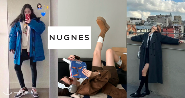 Nugnes1920,全场7.5折