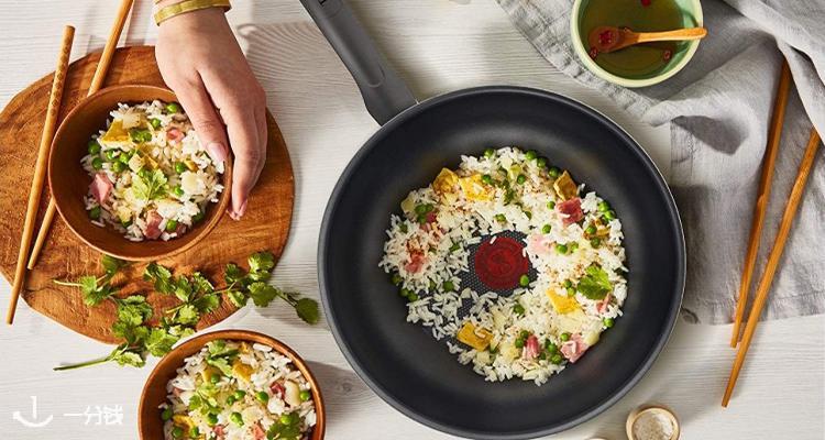 Tefal,低至3.3折