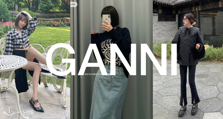Ganni