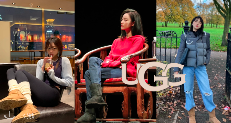 UGG,低至5.3折