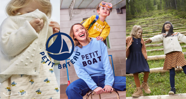 Petit Bateau,全场6.7折