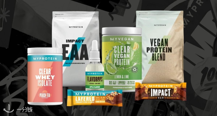 Myprotein,全场5.4折