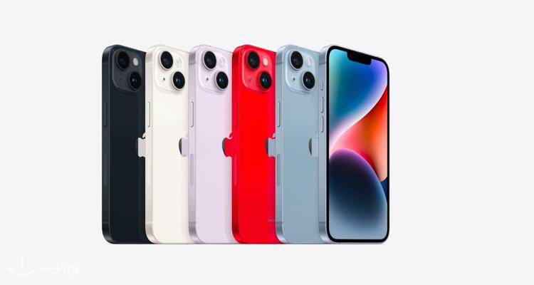 Apple,低至8.7折