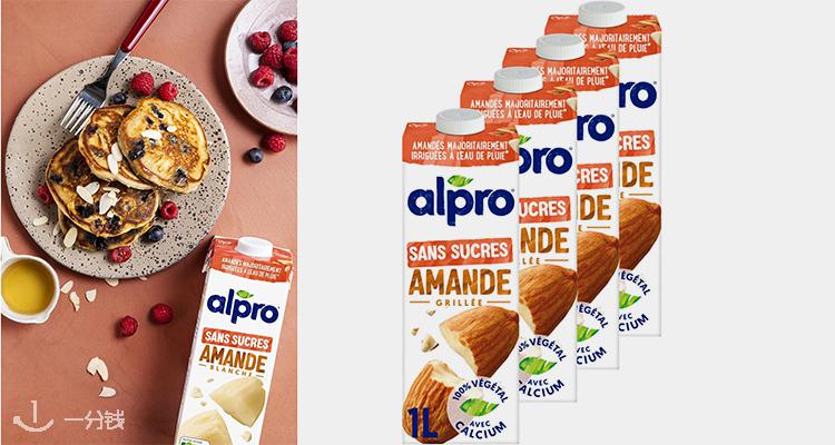 Alpro,低至7.8折