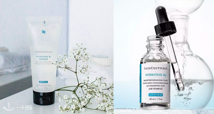 SkinCeuticals