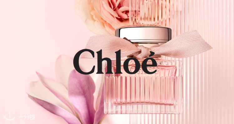 Chloe,低至3.7折