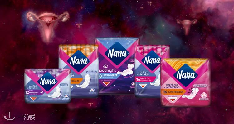 Nana