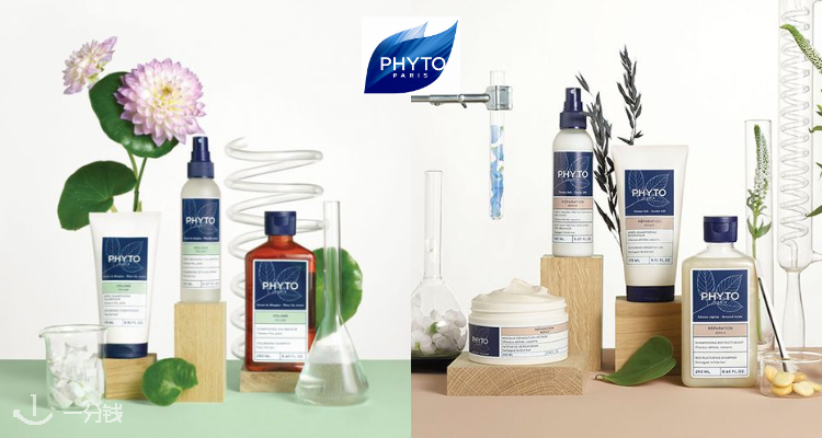 PHYTO
