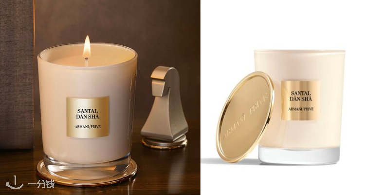 ArmaniBeauty