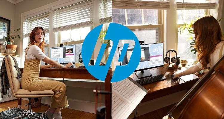HP,全场9.5折