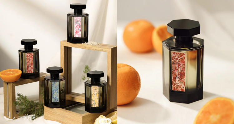 L'Artisan Parfumeur,低至5.5折