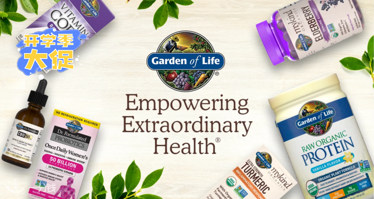 Garden of Life,全场8折