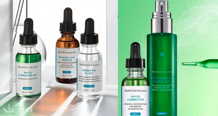 SkinCeuticals,8折+折上9.9折