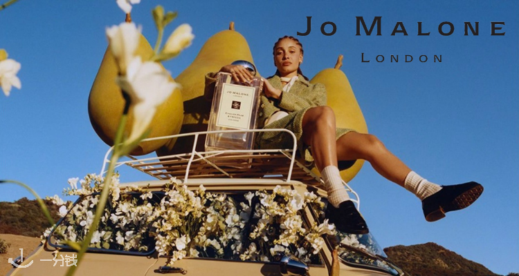 jo malone,全场9折