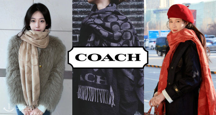 Coach,7折+折上7折