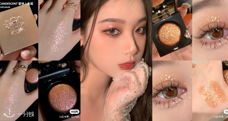 Bobbi Brown,低至3.8折