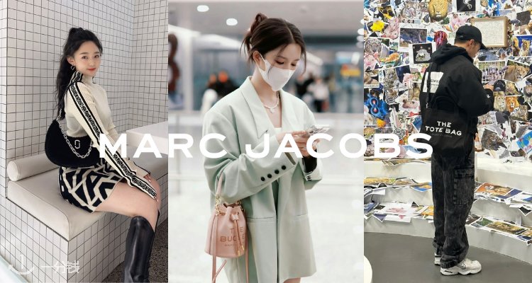 最后1天】Marc Jacobs新品65折！🥨148€入经典帆布托特包🌛收封面同款