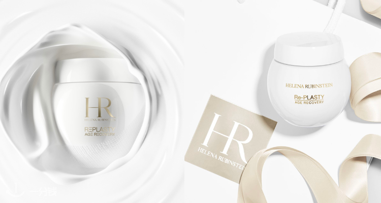Helena Rubinstein
