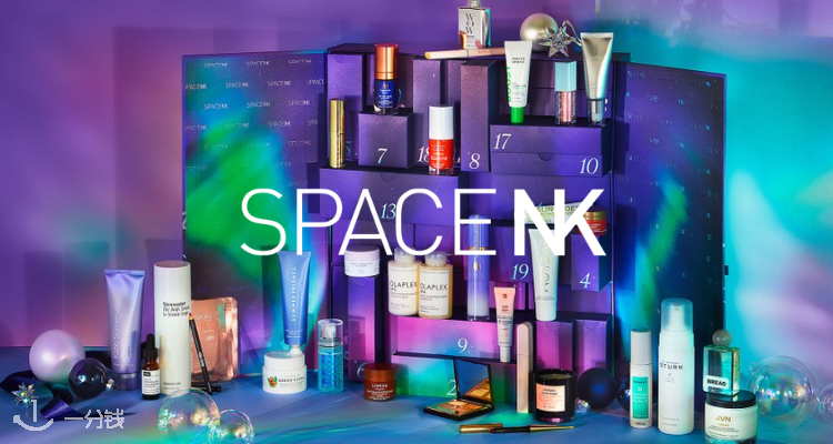 Space NK