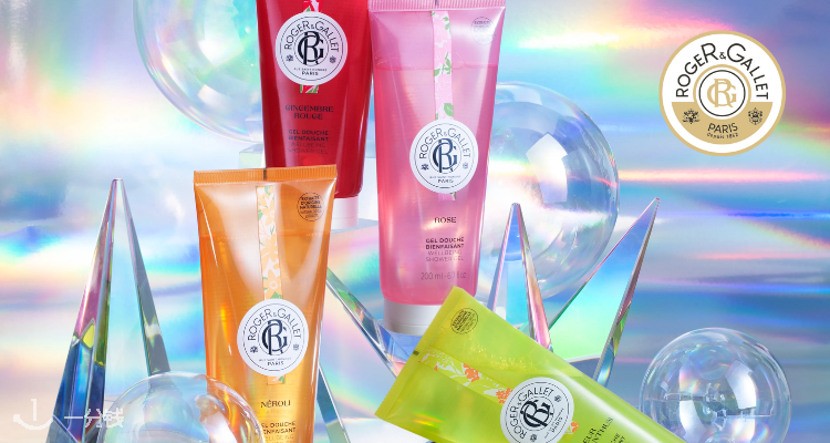 香邂格蕾 Roger & Gallet 折扣 优惠