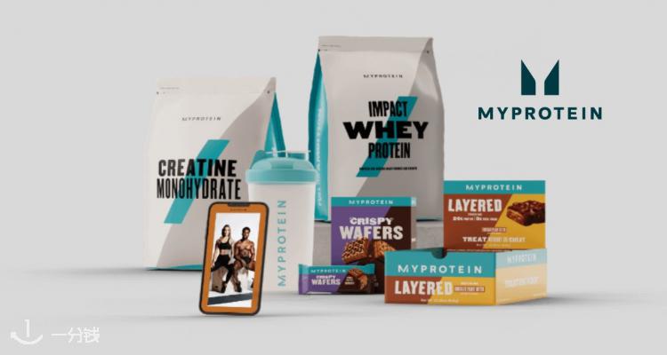 Myprotein 折扣 优惠