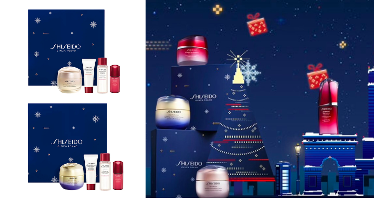 Shiseido,全场7.5折