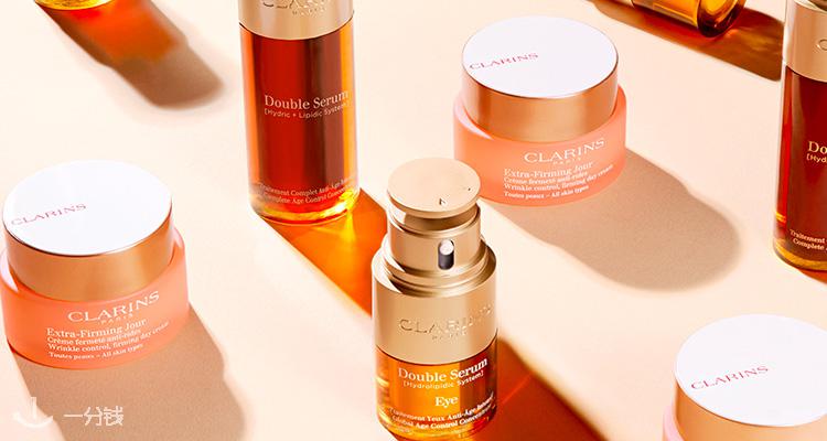 Clarins,7折