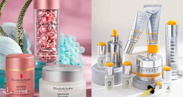 Elizabeth Arden,低至5折