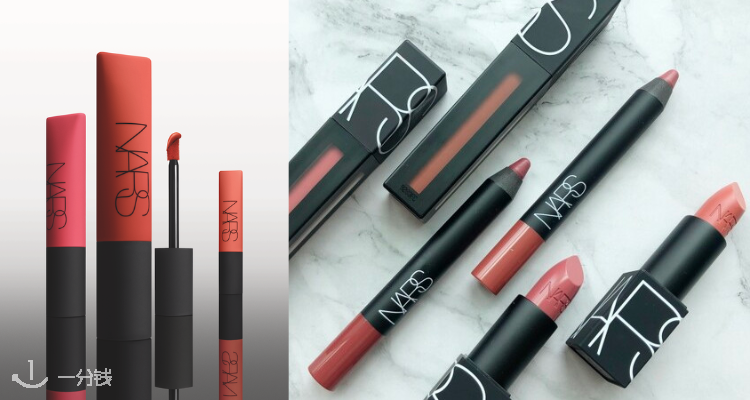 NARS,低至6折