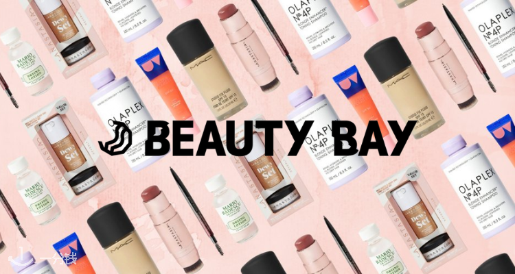 Beauty Bay,低至8.5折