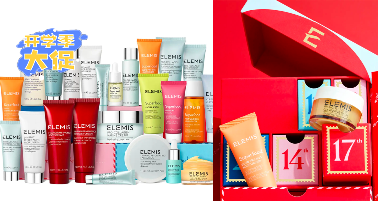 Elemis