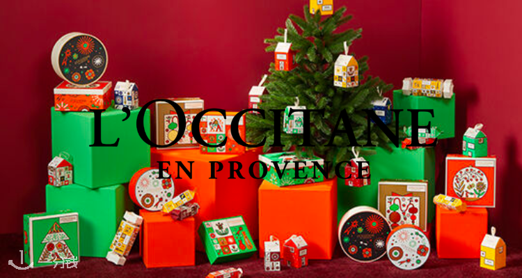 NOUSE L'OCCITANE