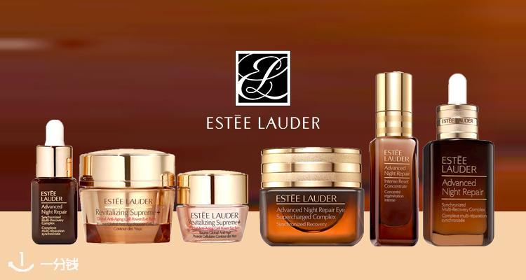 Estee Lauder
