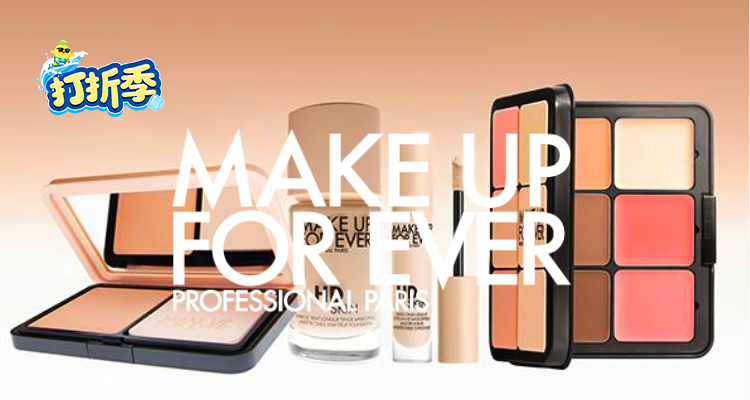 Make Up For Ever