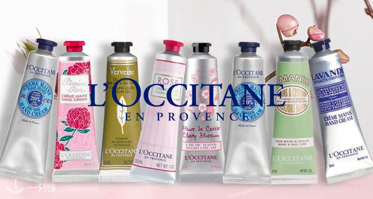 L’Occitane