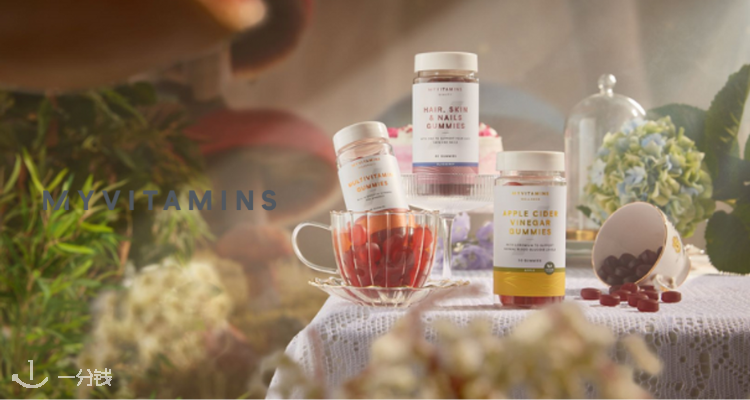 MyVitamins,低至4折