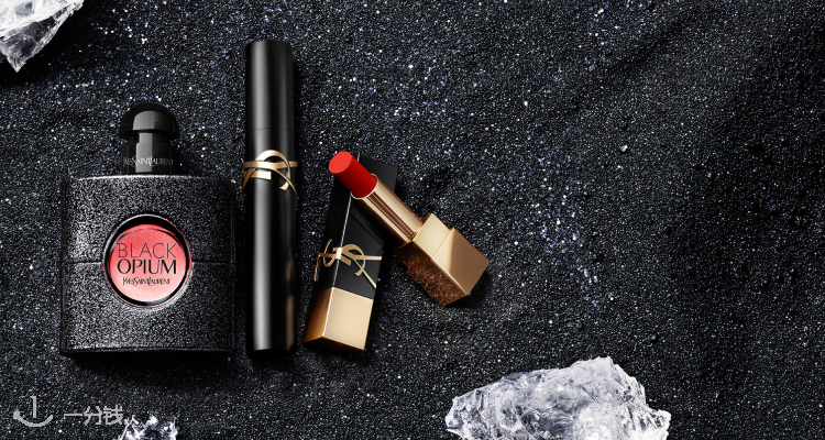 YSL Beaute,全场6.7折
