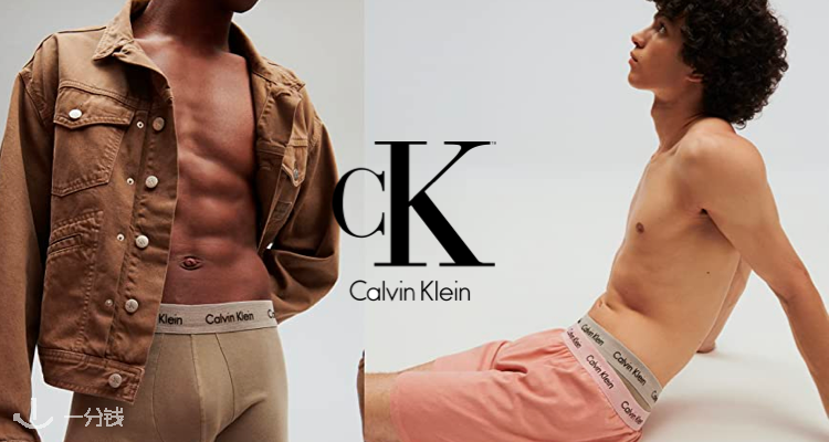 Calvin Klein
