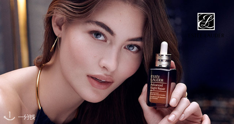Estee Lauder,全场7.5折