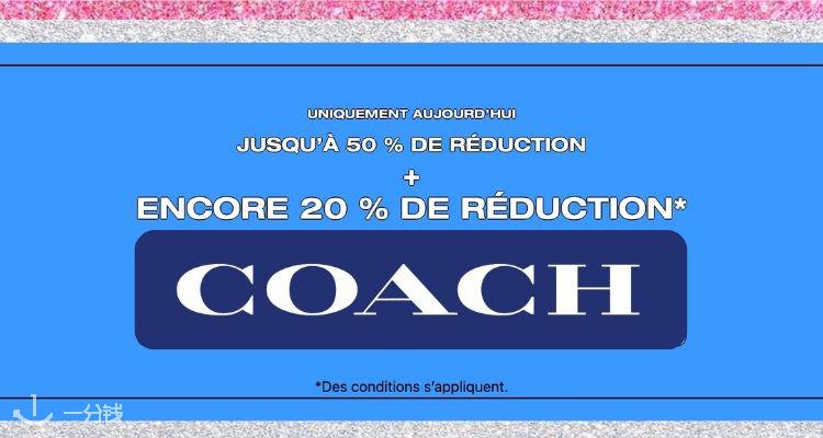 Coach,8折+折上8折
